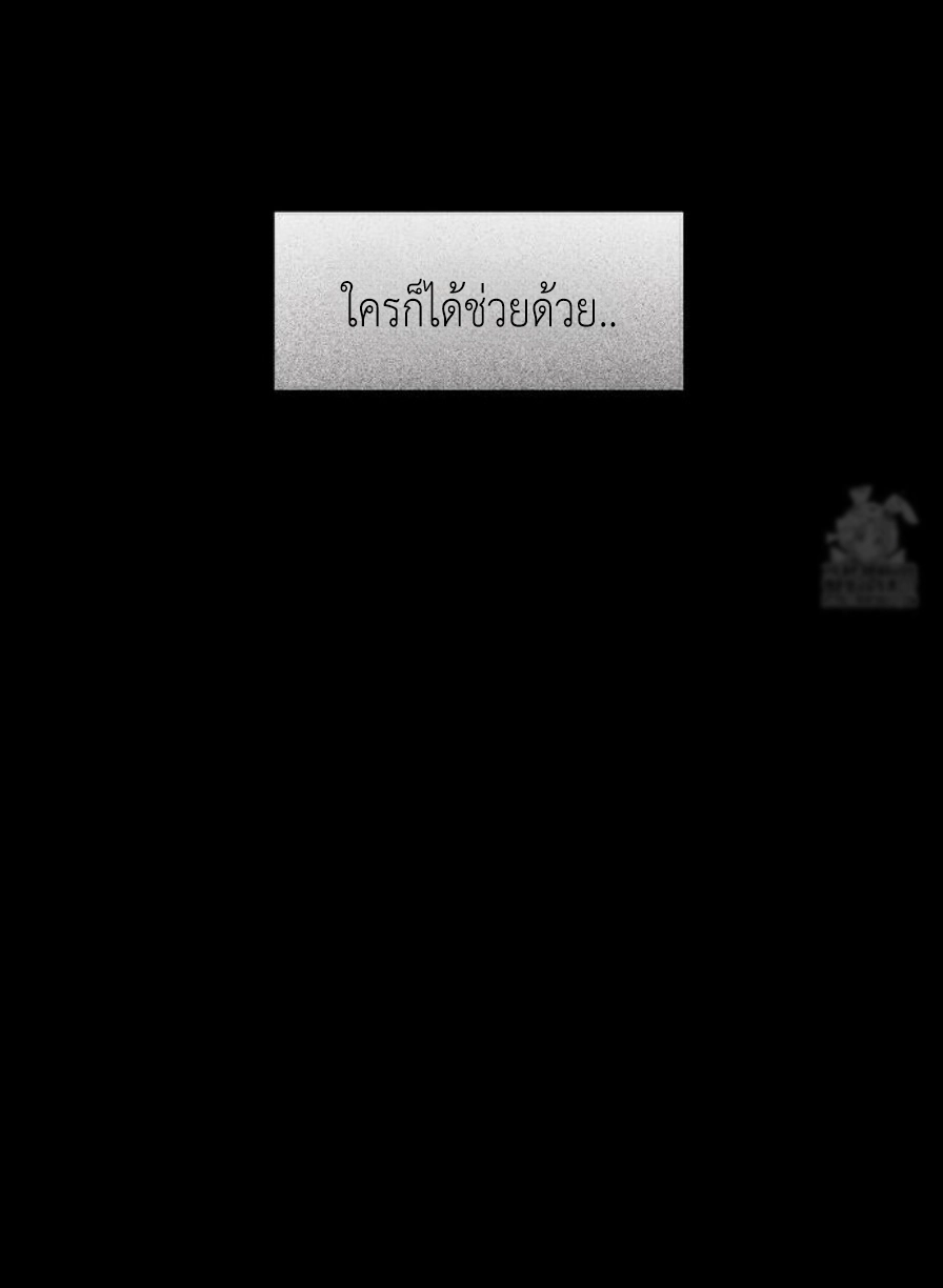 Doujin-Lc- อ่าน โดจิน มังฮวา เกาหลี ญี่ปุ่น จีน แปลไทย Lily of the Valley ตอนที่ 1 2 3 4 5 6 7 8 9 10 11 12 13 14 ฟรี ไม่มีโฆษณา อ่าน โดจิน Manhwa เกาหลี ญี่ปุ่น จีน เรามีครบ คัดมาให้เน้นๆ โดจิน 18+ รับประกันความฟินโดย  Doujin Lc